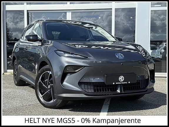 MG S5